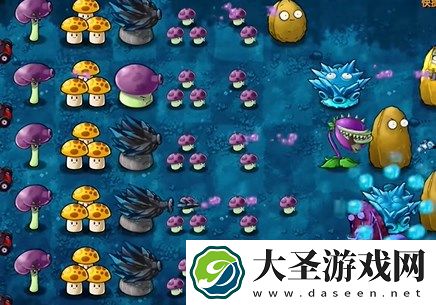 植物大战僵尸融合版冒险模式18关图文攻略