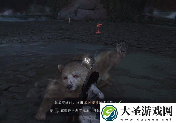 燕云十六声太极之谜龙头解密方法说明