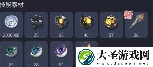鸣潮今汐养成材料是什么