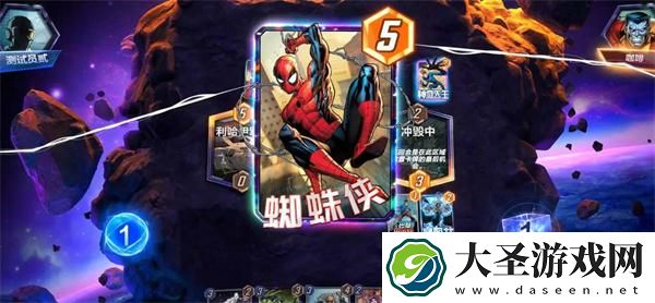漫威终极逆转月亮恐龙卡组怎么搭配