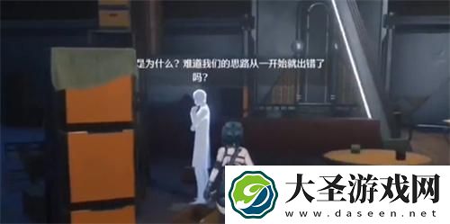 鸣潮实验室充电怎么充