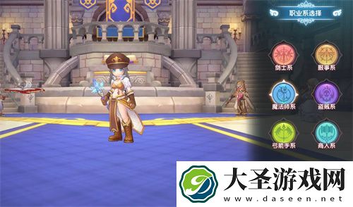 仙境传说RO新启航魔法师特点及转职解析