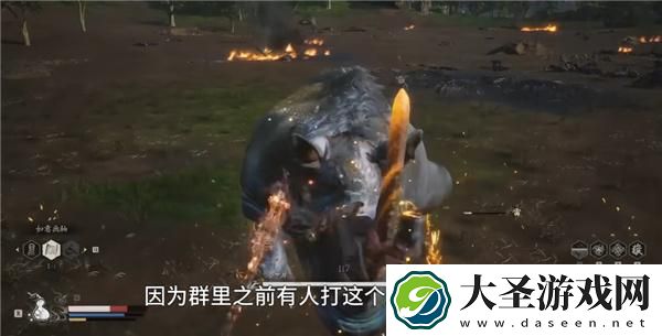 黑神话悟空金甲犀怎么打