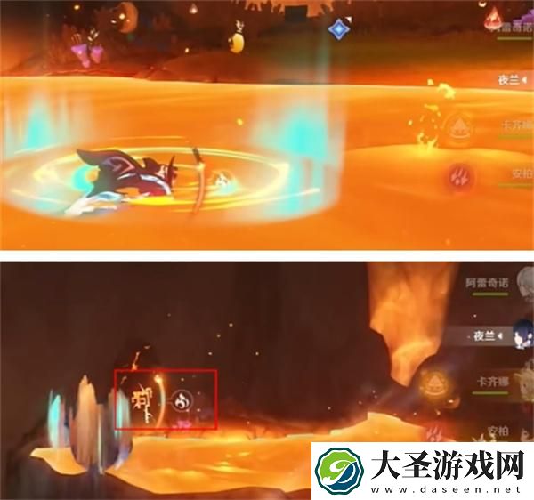 原神寻找揭录文任务怎么做