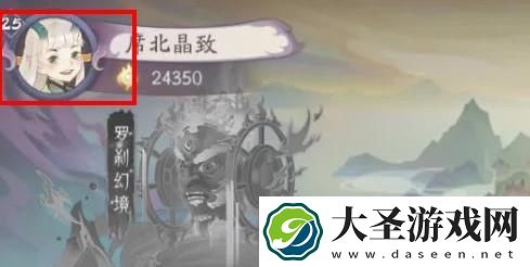 上古有灵妖兑换码最新2024有哪些