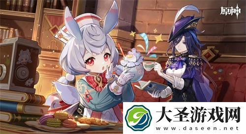 原神希格雯圣遗物词条怎么搭配