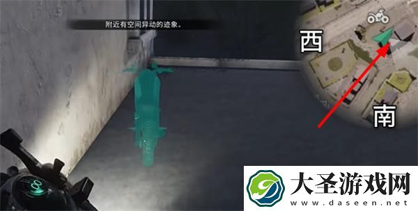 七日世界特勤套装怎么获取