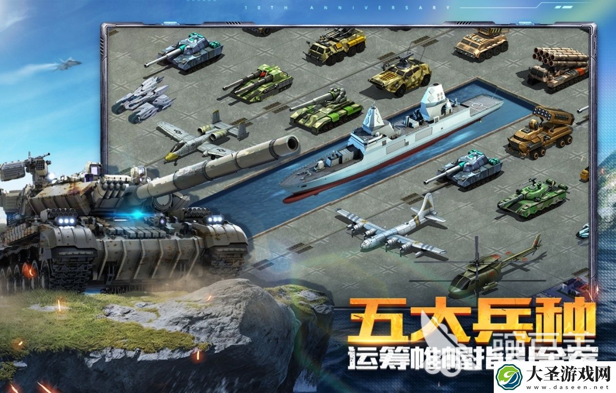 2025耐玩的攻略型游戏有什么