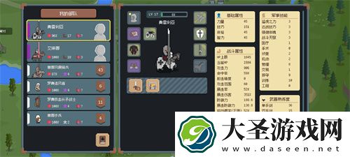 罗德里新手开局骑兵玩法攻略指南