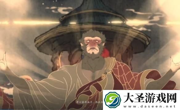 黑神话悟空会不会有dlc