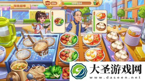 餐厅烹饪游戏有哪些介绍2025
