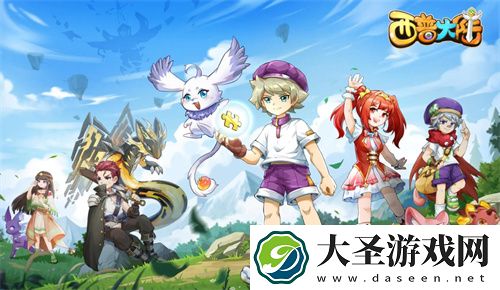 西普大陆手机版宠物强度排行榜