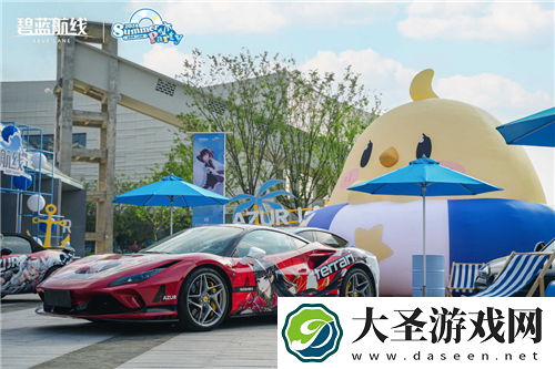 碧蓝航线2024港区盛夏清凉节**收官