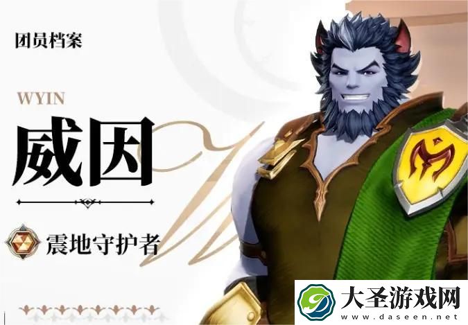 剑与骑士团角色哪个强