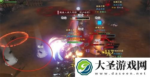 塔瑞斯世界暗影魔女怎么打