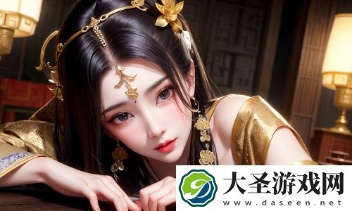 国产做受91❌❌❌高潮按摩舒适体验平台，网友：是一种前所未有的放松享受！