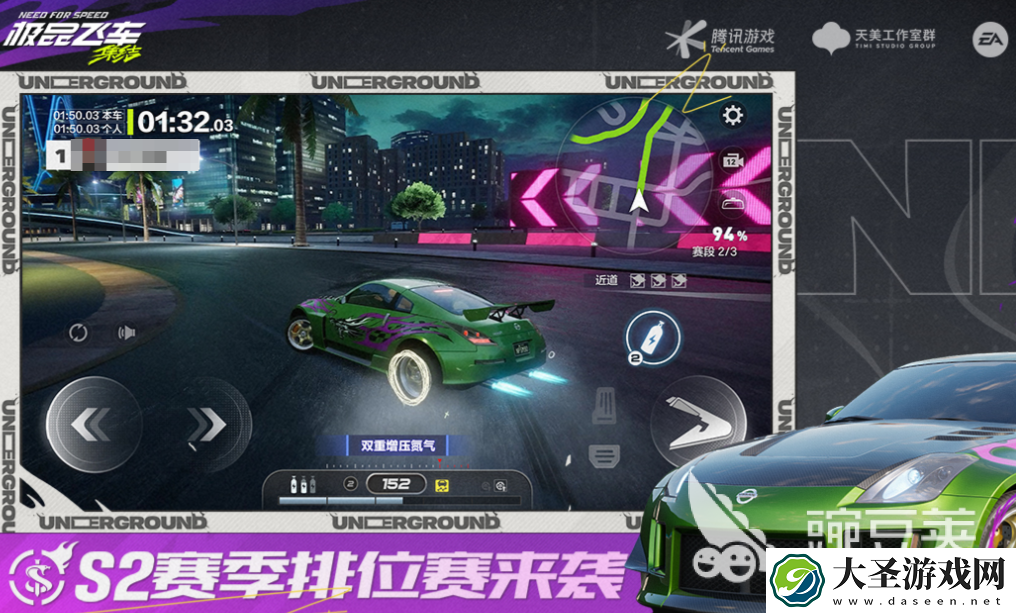 经典的真实跑车游戏下载推荐