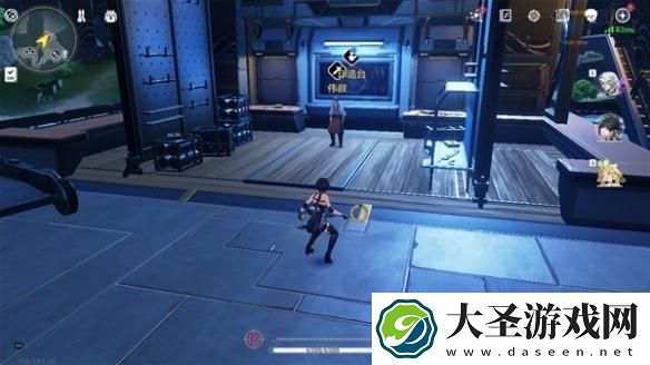 鸣潮卤汁配方怎么获取