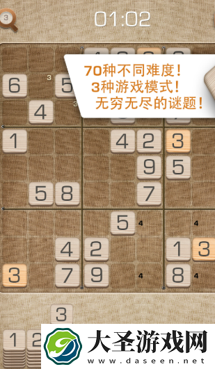 2021最佳独立游戏下载合集