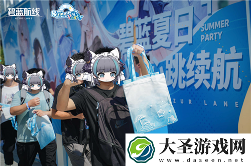 碧蓝航线2024港区盛夏清凉节**收官