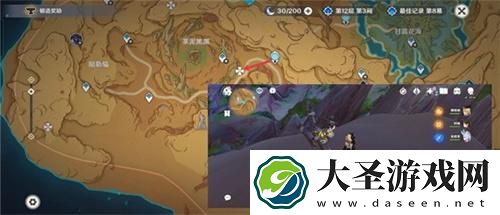 原神灵宝铎在哪