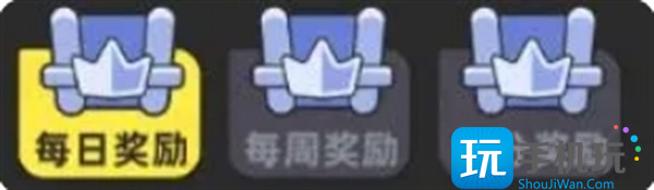 小兵大作战竞技场怎么玩