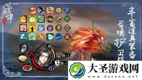 rogue手游哪些值得下载2025