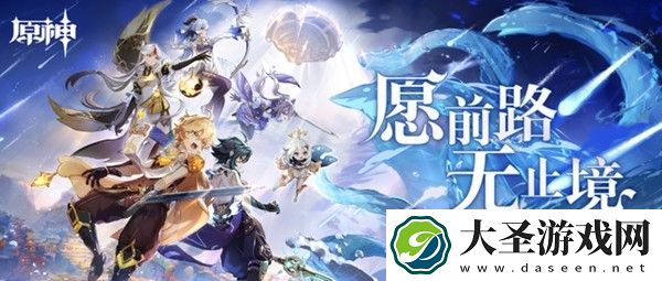 原神超绽放里纳西妲4星武器选哪个好啊