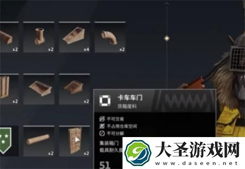 创世战车阵营选哪个