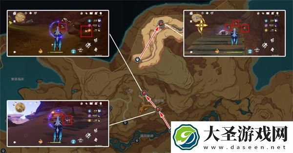 原神万相石在哪采集