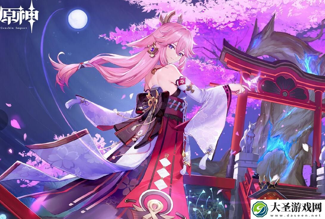 原神八重神子有哪些技能