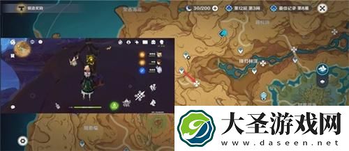 原神灵宝铎在哪