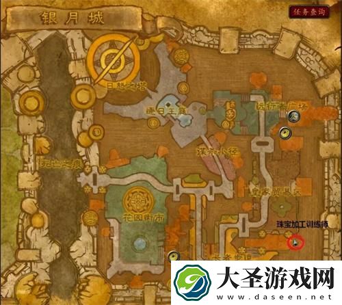 魔兽世界珠宝加工1