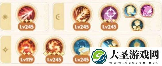 出发吧麦芬剑士三转坦克向攻略分享