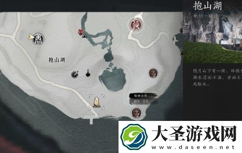 燕云十六声鬼手位置及打法技巧说明