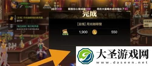 dnf手游骨戒在哪个图刷爆率高