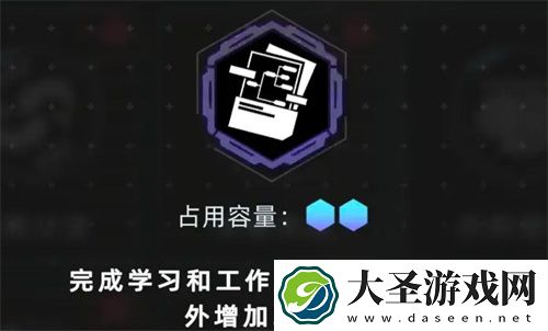 未来人生属性提升方法途径一览