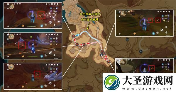 原神万相石在哪采集