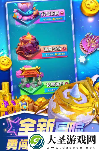 8090后怀旧游戏下载介绍2025