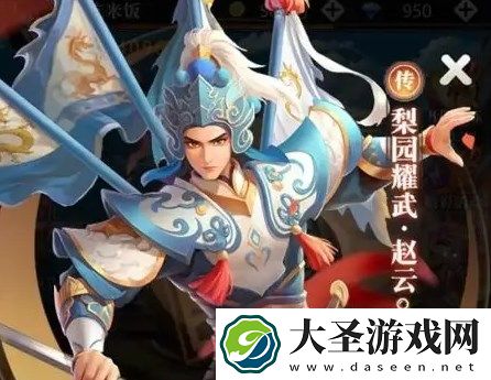 小浣熊神兵列传最强阵容搭配推荐