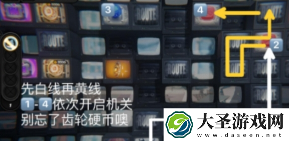 绝区零货从口出弹射机关怎么通关