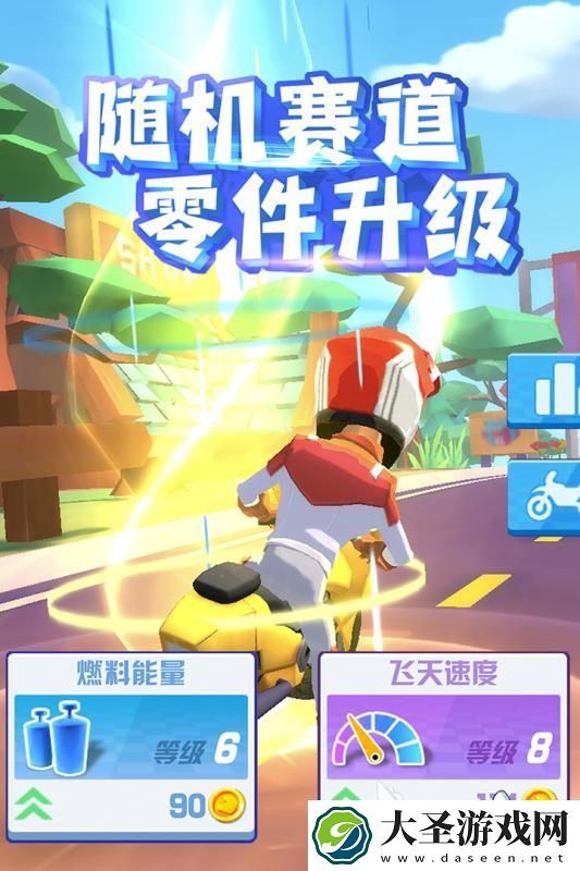 闯关摩托车游戏介绍2025