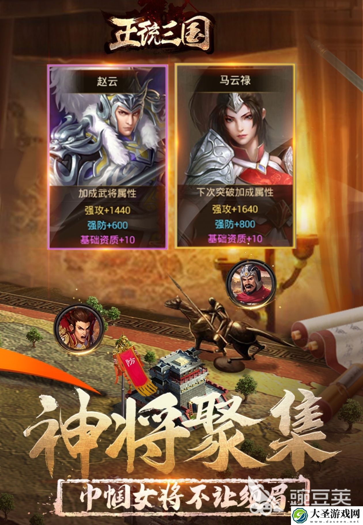 2025耐玩的攻略型游戏有什么