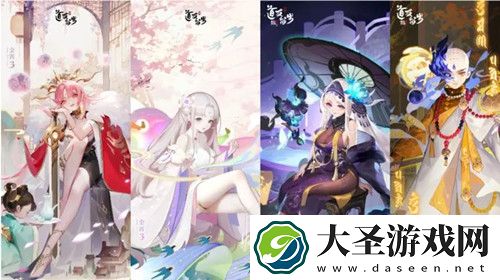 道友请留步金霄三神仙强度分析测评