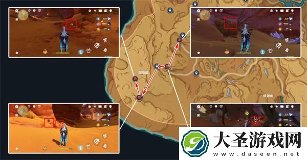 原神万相石在哪采集