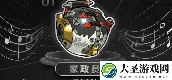 绝区零可琳音擎武器怎么选择