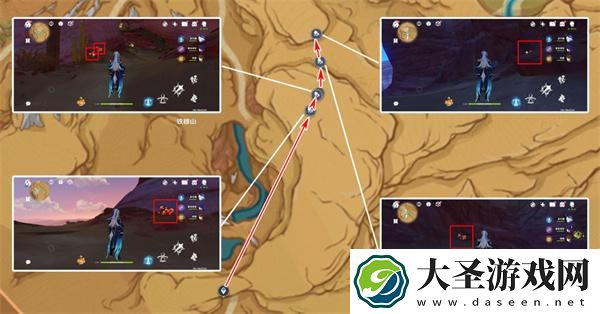 原神万相石在哪采集