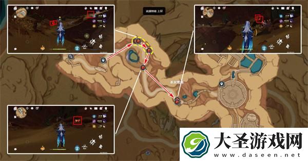 原神万相石在哪采集