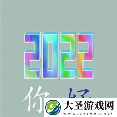 林踪仙在线观看果冻传媒｜奇幻修真之旅