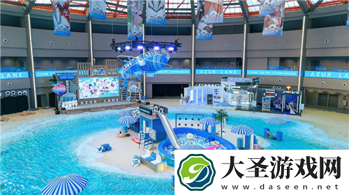 碧蓝航线2024港区盛夏清凉节**收官